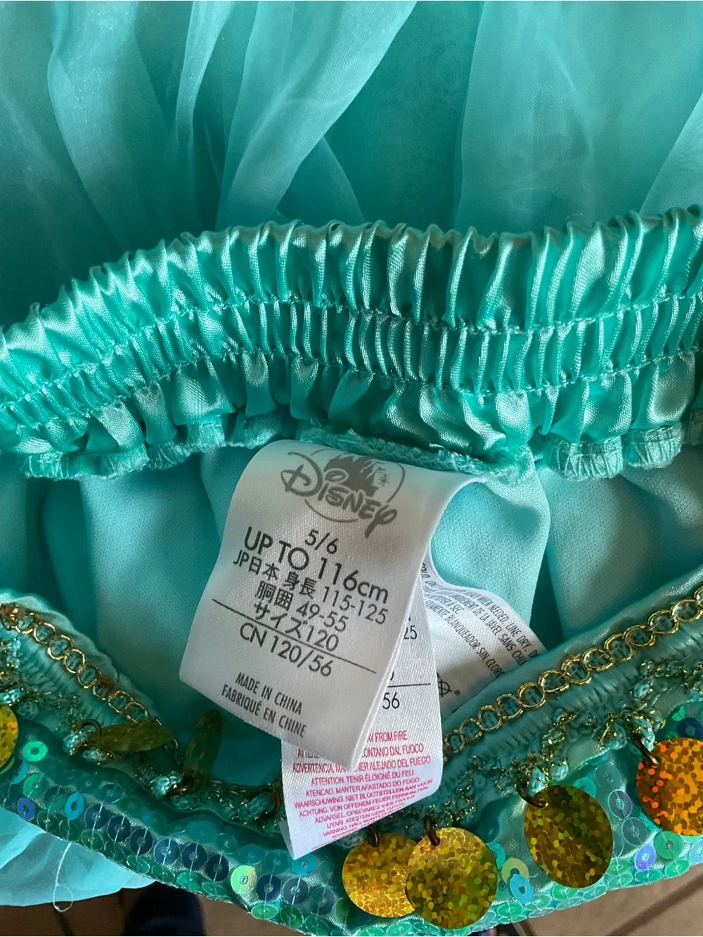 Disney Princess Jasmine Two Piece Costume - Picture 7 of 8
